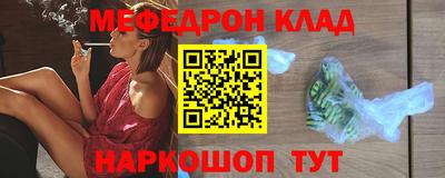 не бодяженный Севастополь