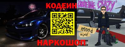 Альфа ПВП Северобайкальск