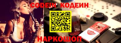 jwh Славгород