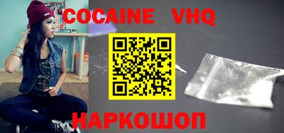 крисы Свободный