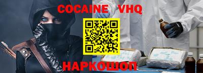 jwh Славгород