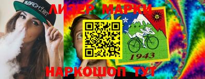 Альфа ПВП Северобайкальск