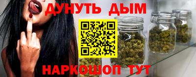 jwh Славгород