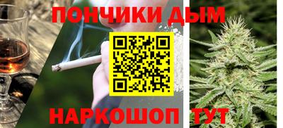 крисы Свободный