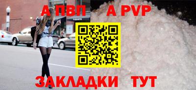 jwh Славгород