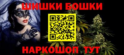 Альфа ПВП Северобайкальск