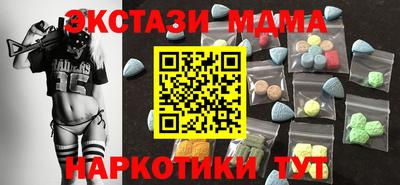 jwh Славгород