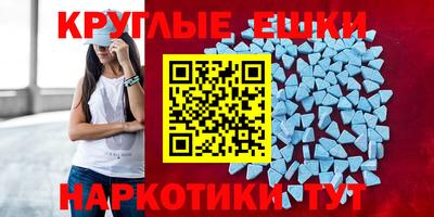 не бодяженный Севастополь