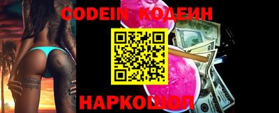 jwh Славгород
