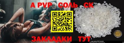 jwh Славгород