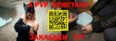 не бодяженный Севастополь