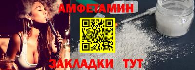 jwh Славгород