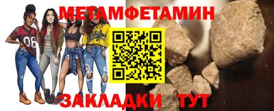 крисы Свободный