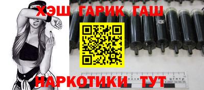 2c-b Славянск-на-Кубани