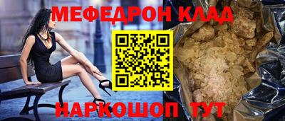 jwh Славгород