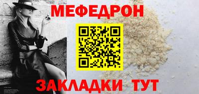 jwh Славгород